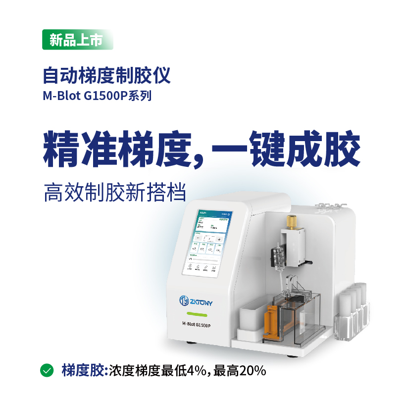 南京中科通仪科技有限公司